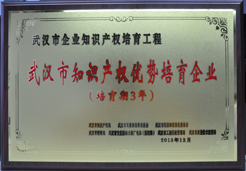 企业声誉-星欧娱乐 | 全方位服务于既有修建物的整体刷新