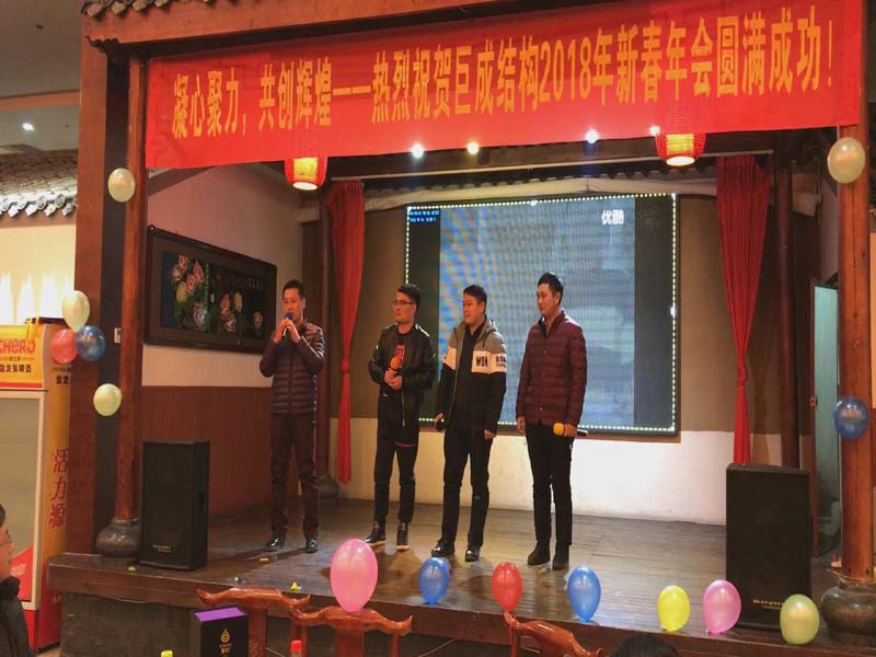 星欧娱乐-科技赋能场景,让平台更有创意!