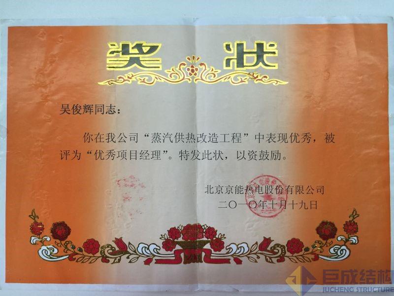 星欧娱乐-科技赋能场景,让平台更有创意!