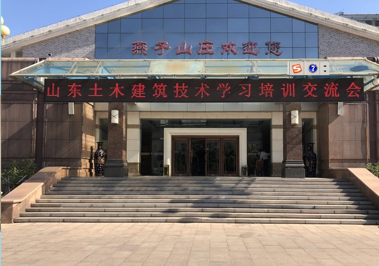 星欧娱乐-科技赋能场景,让平台更有创意!