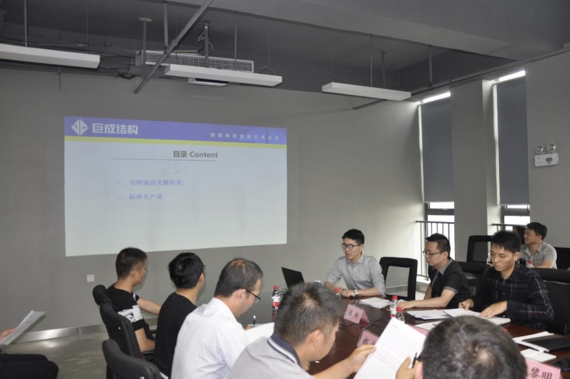 星欧娱乐-科技赋能场景,让平台更有创意!