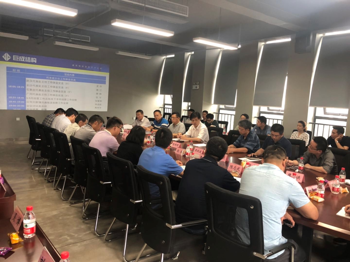 星欧娱乐-科技赋能场景,让平台更有创意!