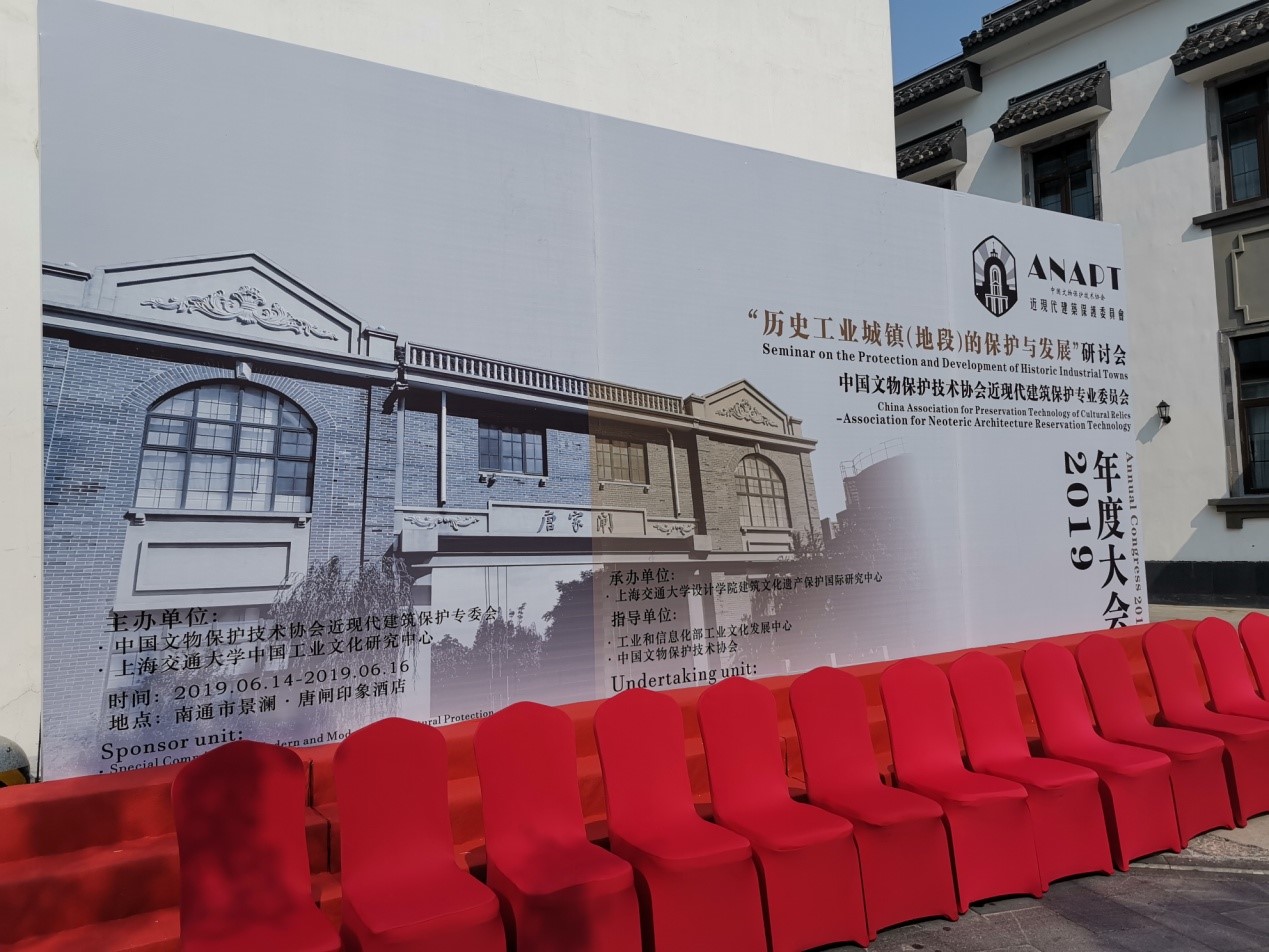 星欧娱乐-科技赋能场景,让平台更有创意!