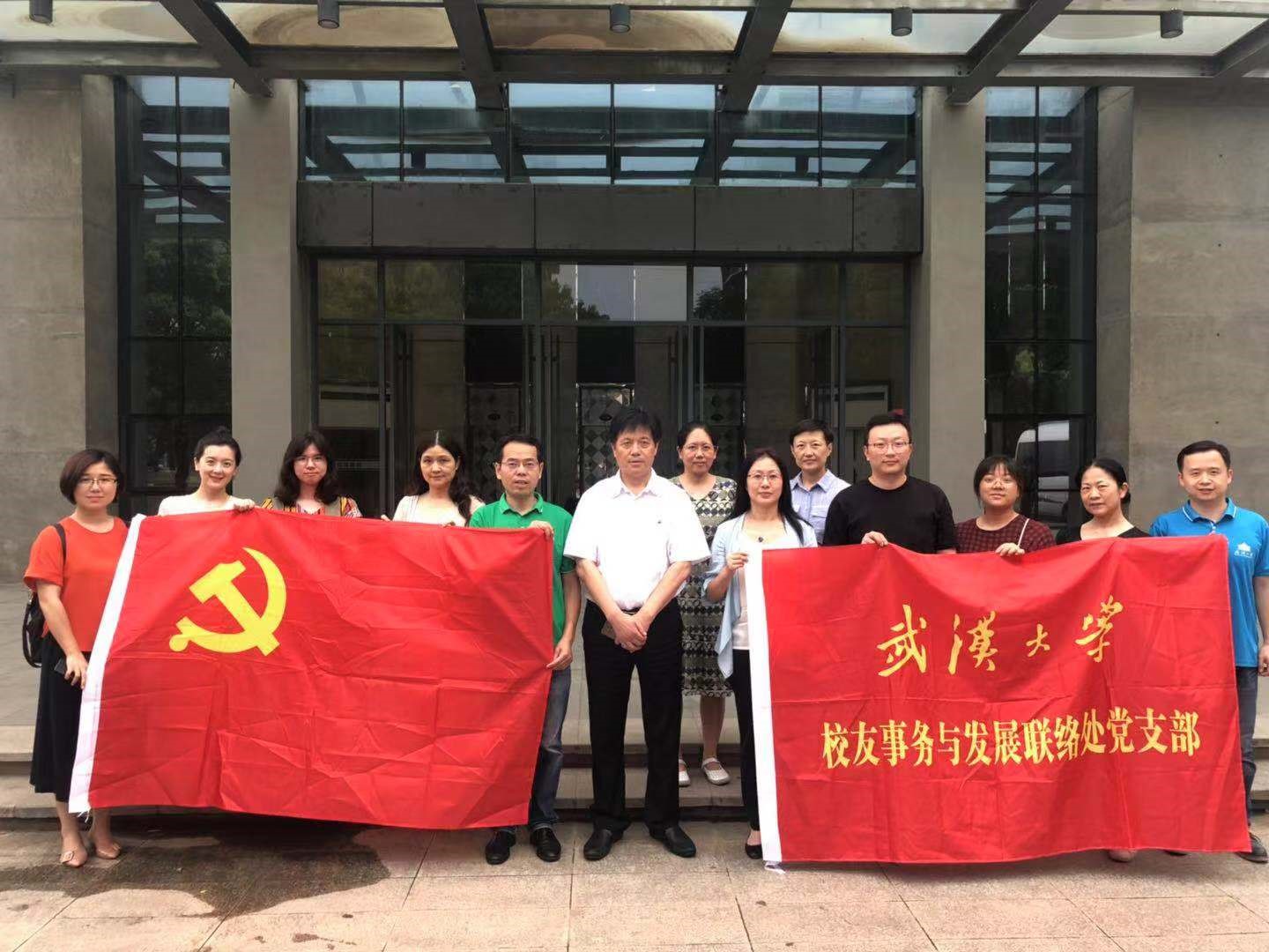 星欧娱乐-科技赋能场景,让平台更有创意!