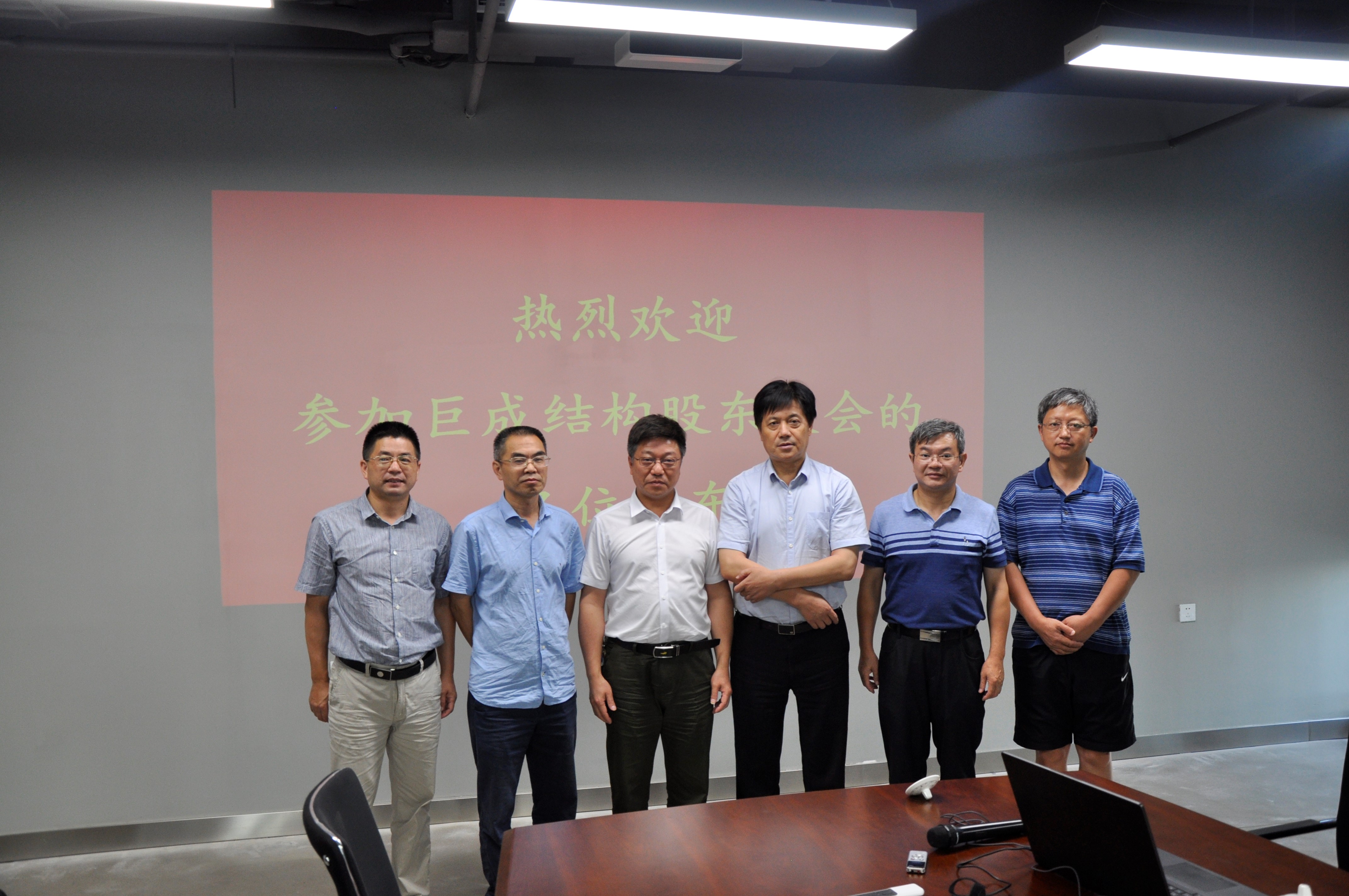 星欧娱乐-科技赋能场景,让平台更有创意!