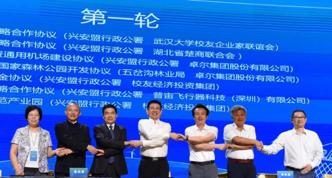 星欧娱乐-科技赋能场景,让平台更有创意!