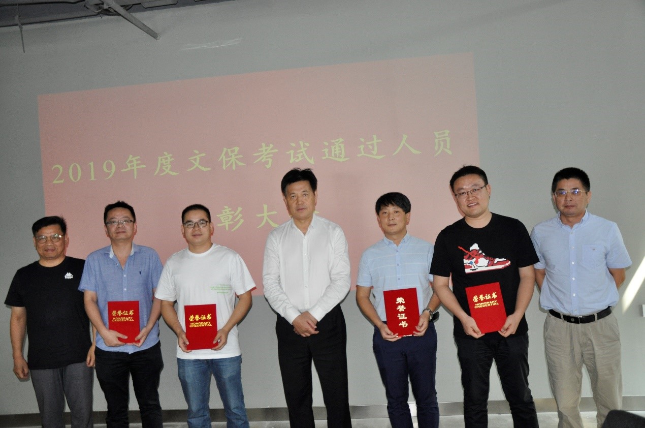 星欧娱乐-科技赋能场景,让平台更有创意!