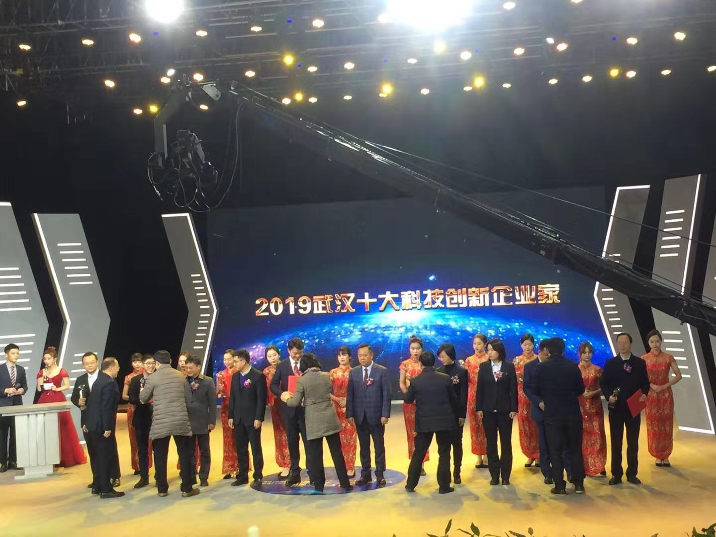 星欧娱乐-科技赋能场景,让平台更有创意!