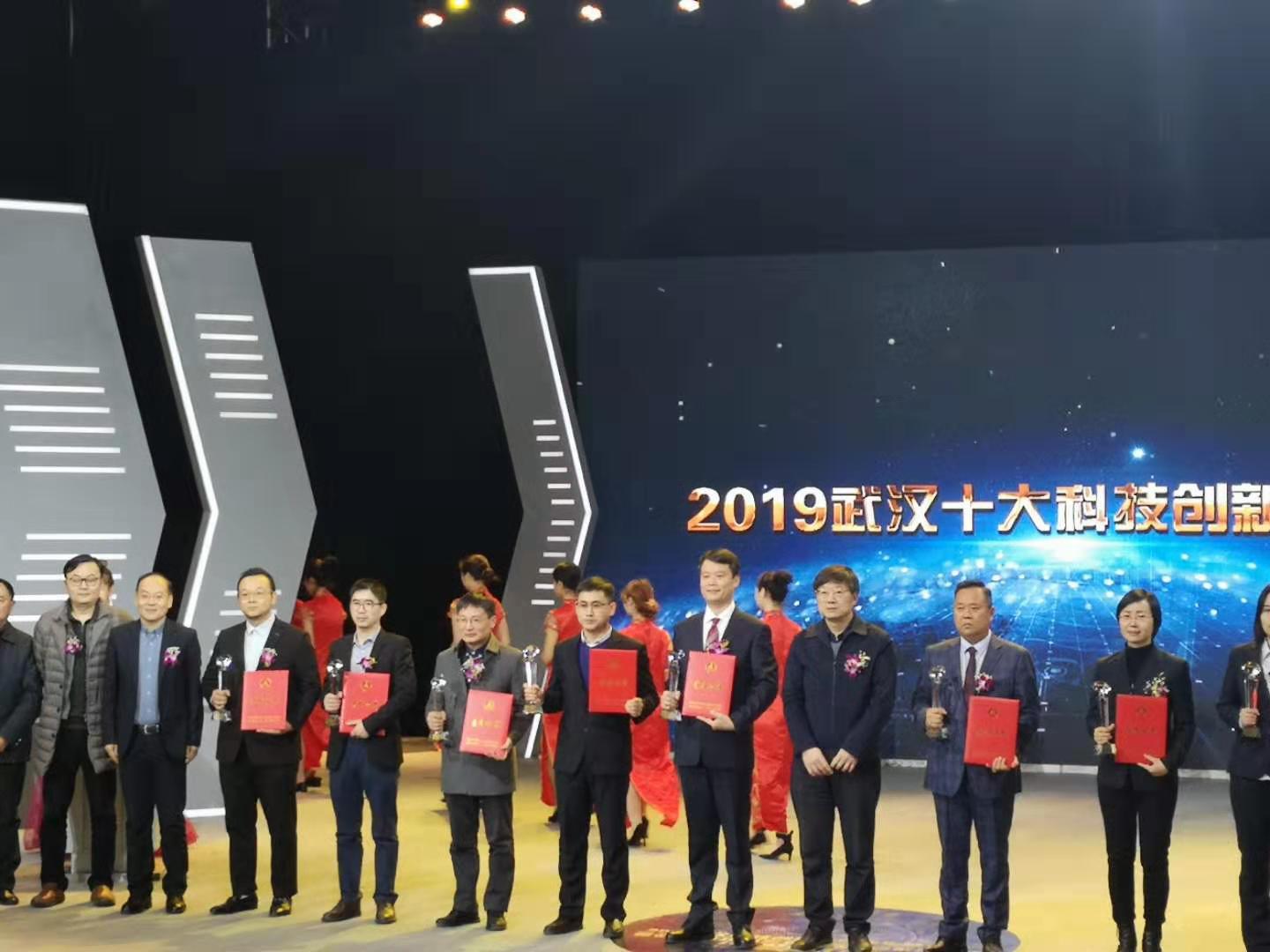 星欧娱乐-科技赋能场景,让平台更有创意!