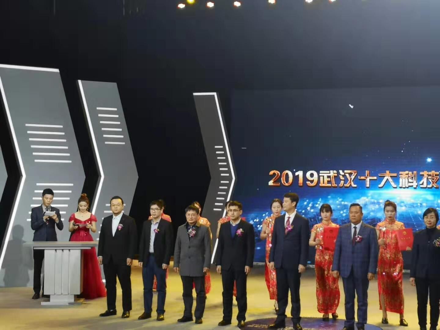 星欧娱乐-科技赋能场景,让平台更有创意!