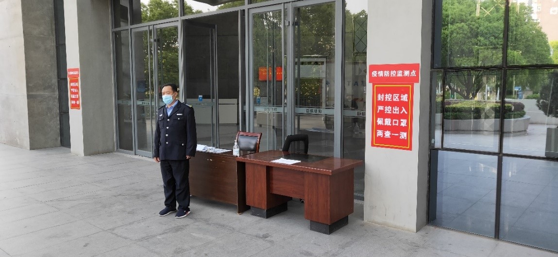 星欧娱乐-科技赋能场景,让平台更有创意!