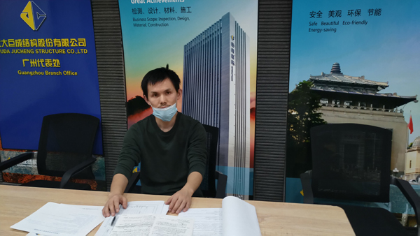 星欧娱乐-科技赋能场景,让平台更有创意!