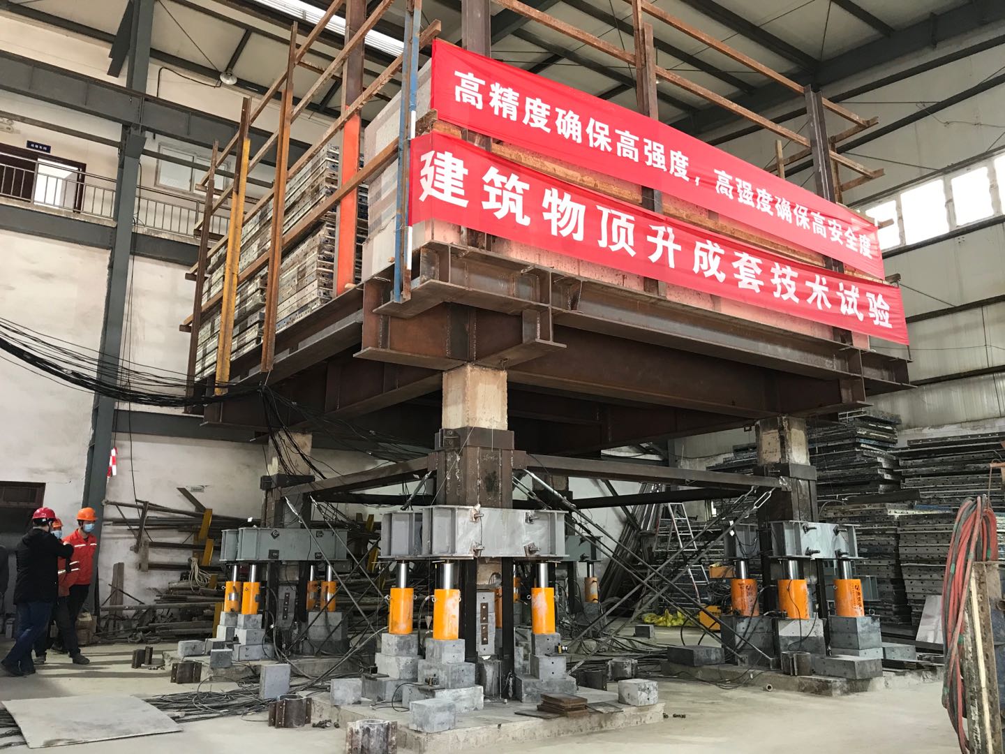 星欧娱乐-科技赋能场景,让平台更有创意!