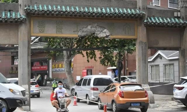 星欧娱乐-科技赋能场景,让平台更有创意!