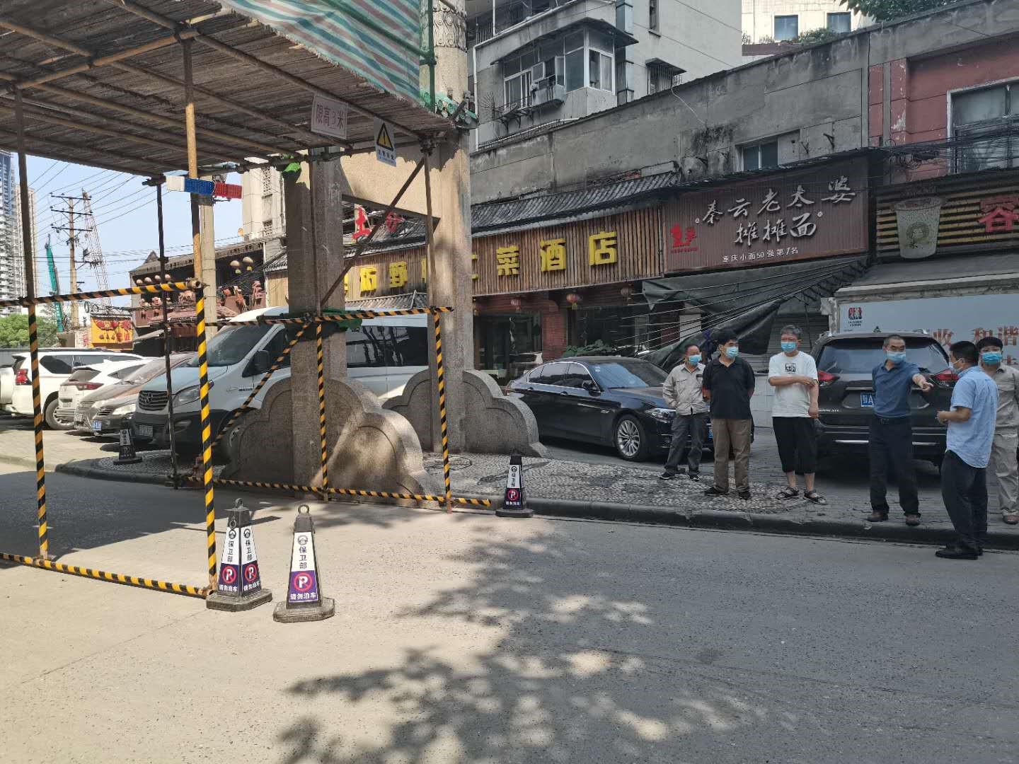 星欧娱乐-科技赋能场景,让平台更有创意!