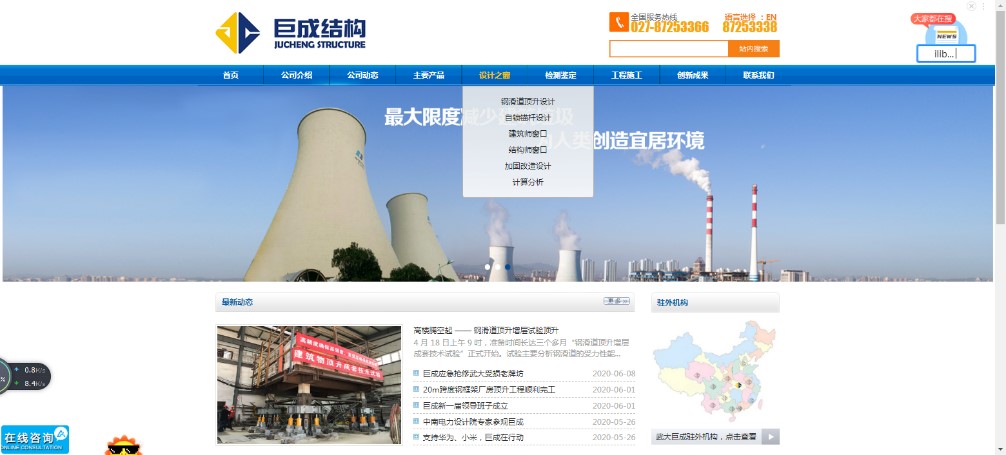 星欧娱乐-科技赋能场景,让平台更有创意!