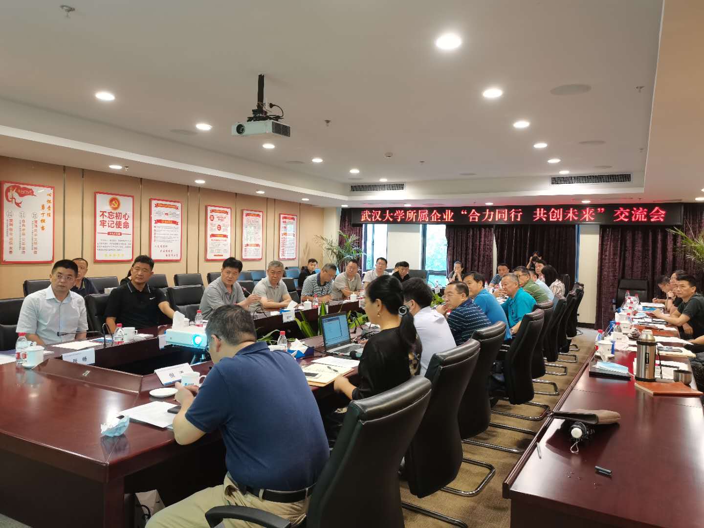 星欧娱乐-科技赋能场景,让平台更有创意!