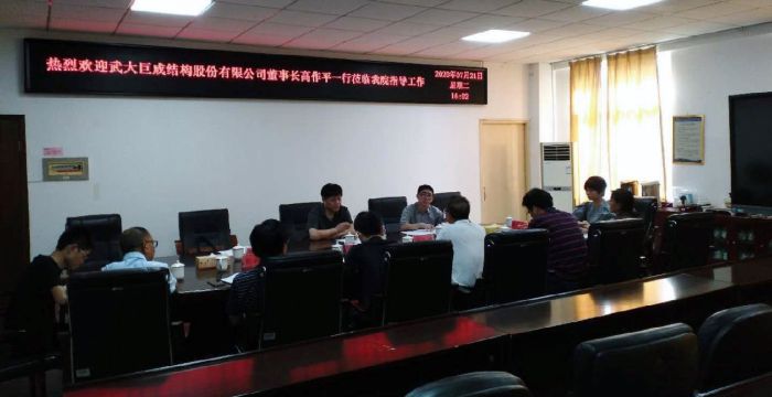 星欧娱乐-科技赋能场景,让平台更有创意!