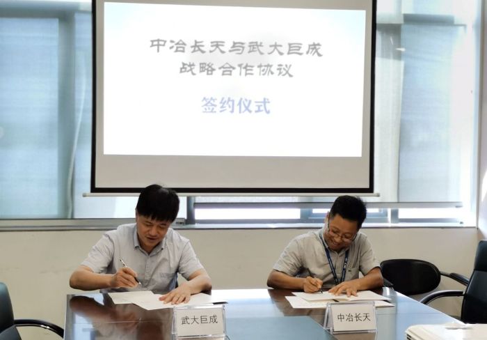 星欧娱乐-科技赋能场景,让平台更有创意!