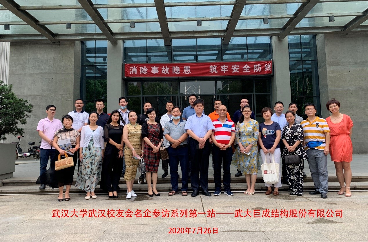 星欧娱乐-科技赋能场景,让平台更有创意!