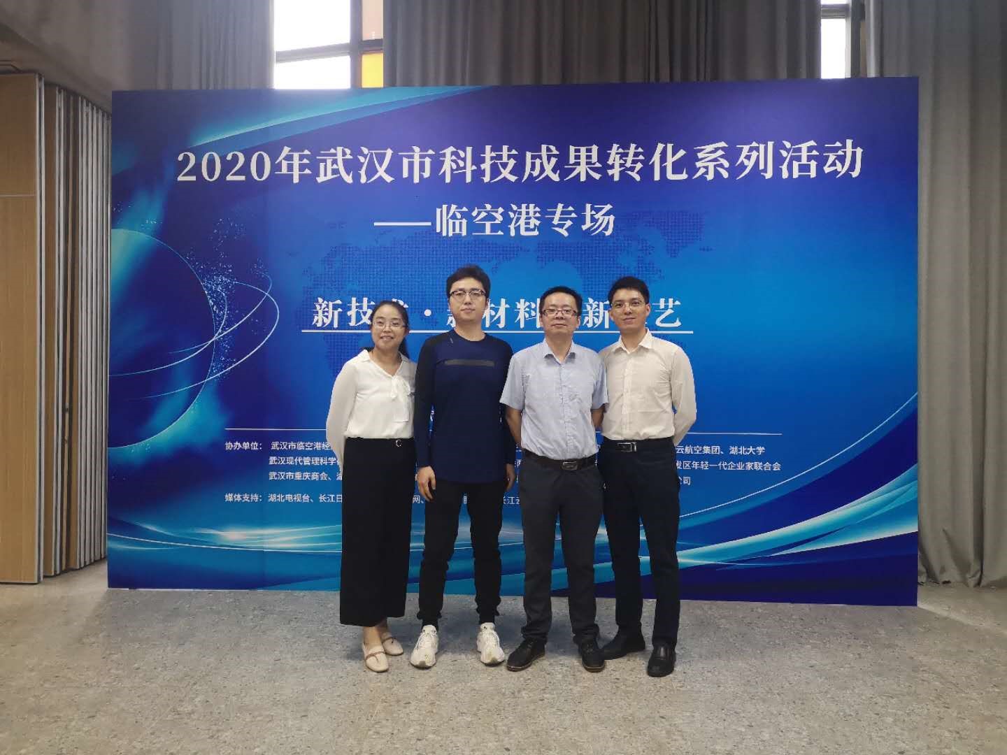 星欧娱乐-科技赋能场景,让平台更有创意!