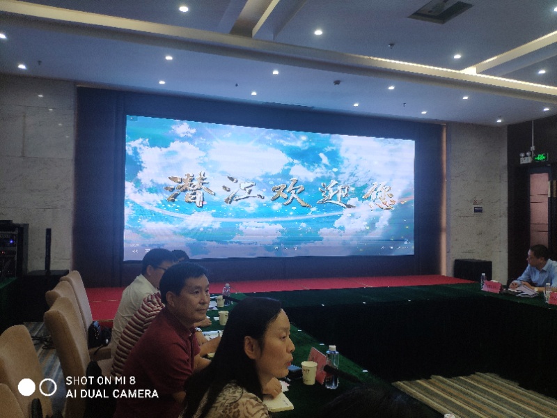 星欧娱乐-科技赋能场景,让平台更有创意!