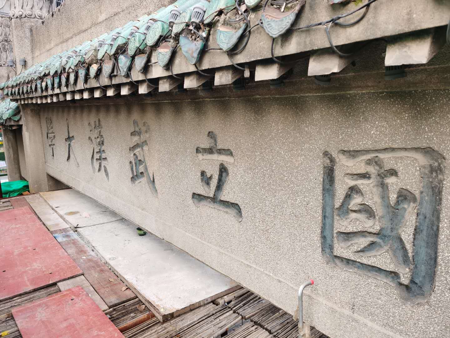 星欧娱乐-科技赋能场景,让平台更有创意!