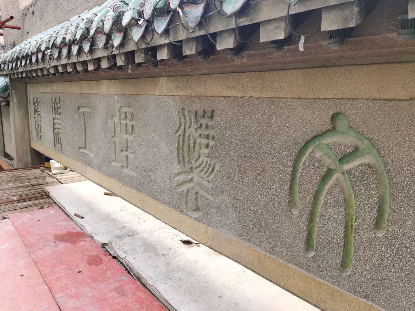 星欧娱乐-科技赋能场景,让平台更有创意!