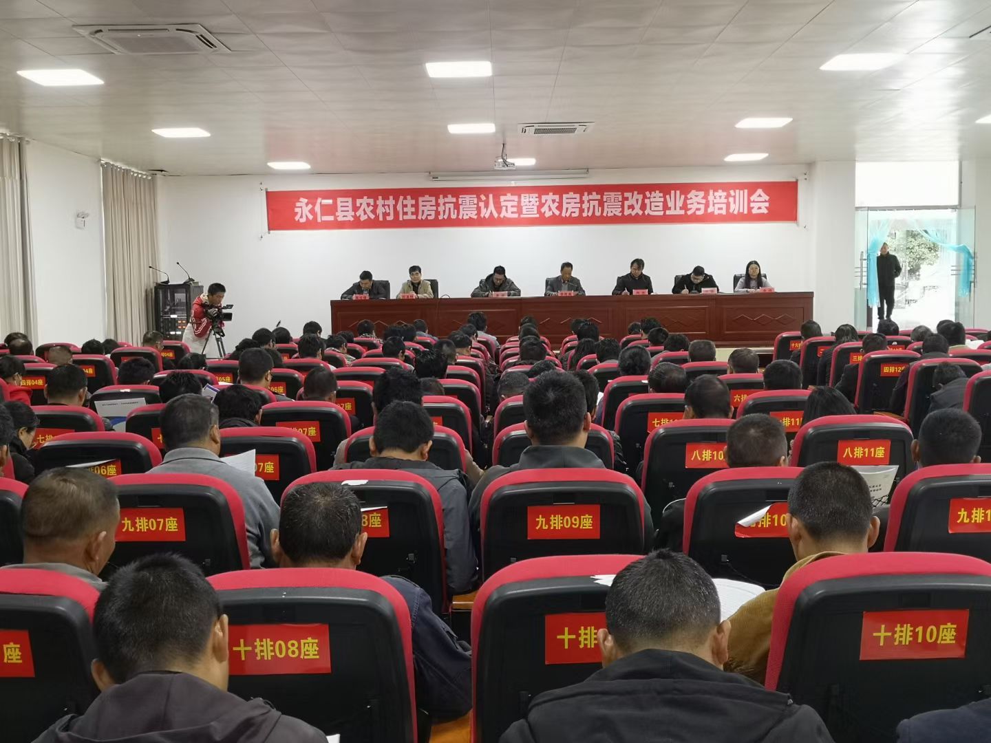 星欧娱乐-科技赋能场景,让平台更有创意!