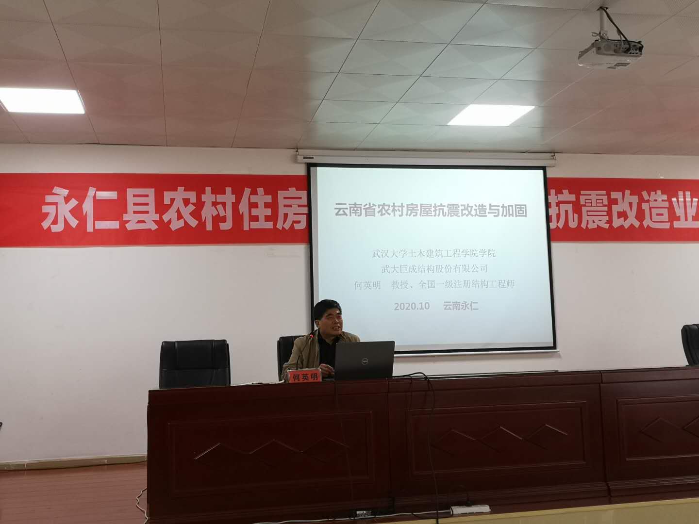 星欧娱乐-科技赋能场景,让平台更有创意!