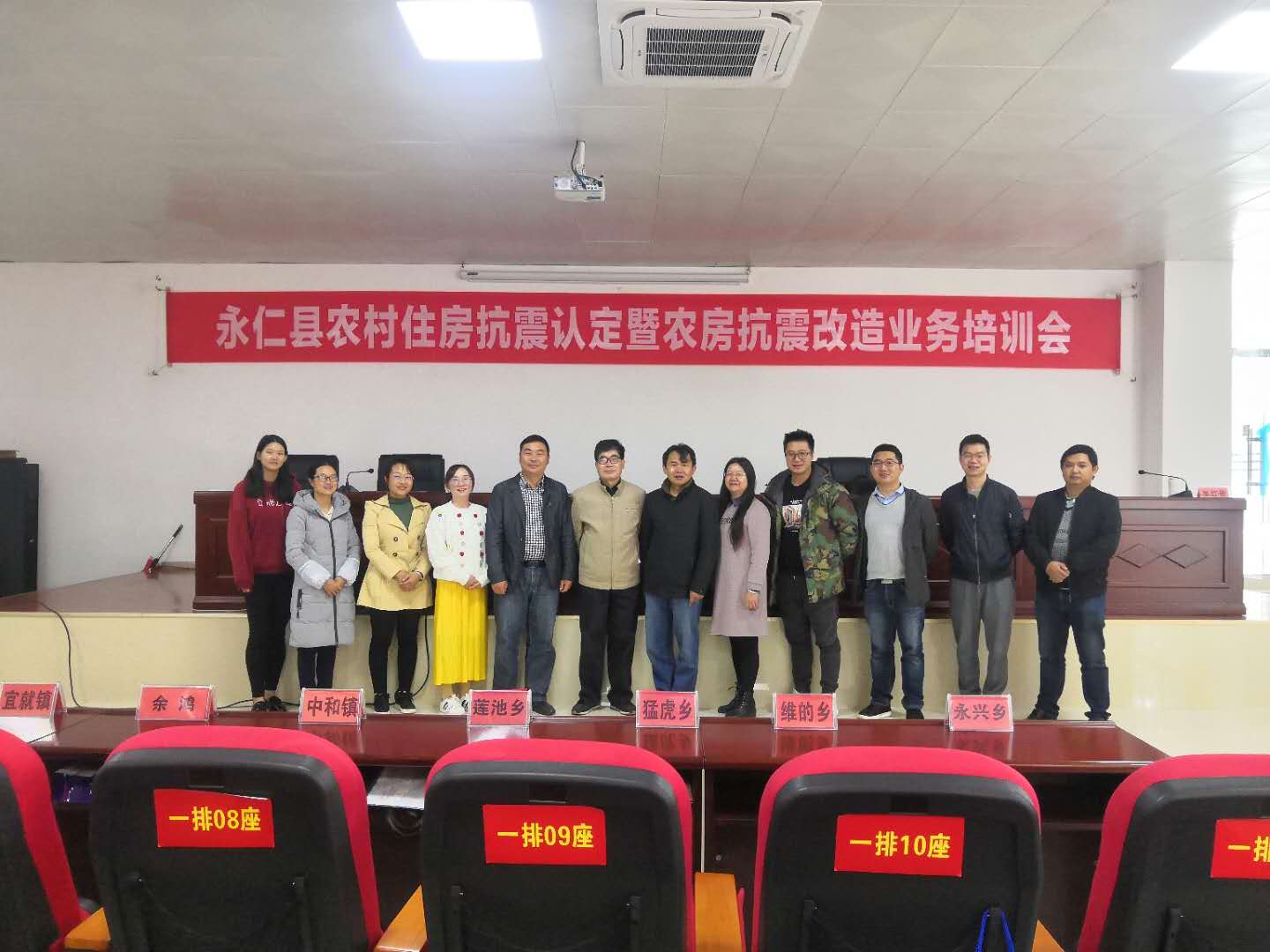 星欧娱乐-科技赋能场景,让平台更有创意!