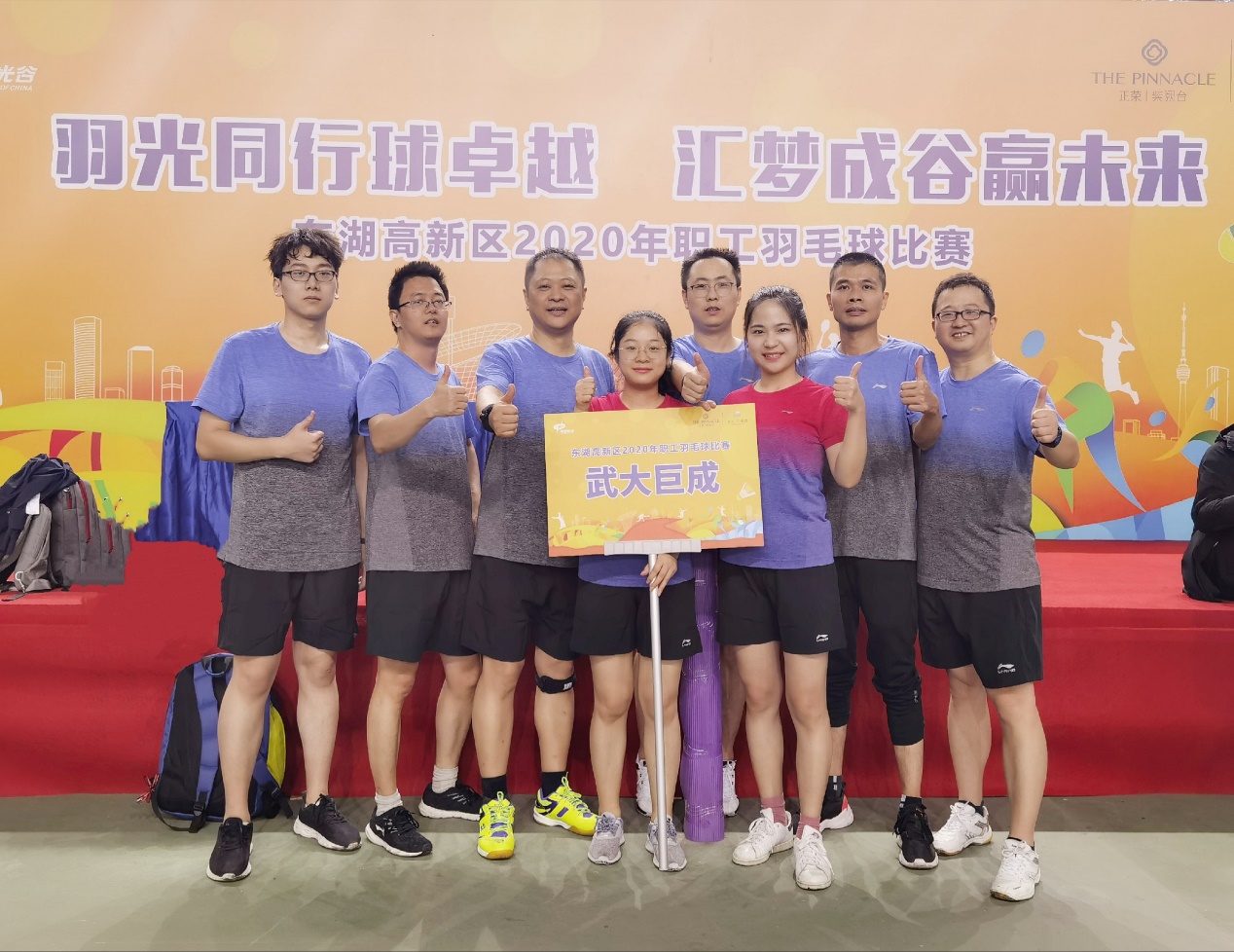 星欧娱乐-科技赋能场景,让平台更有创意!