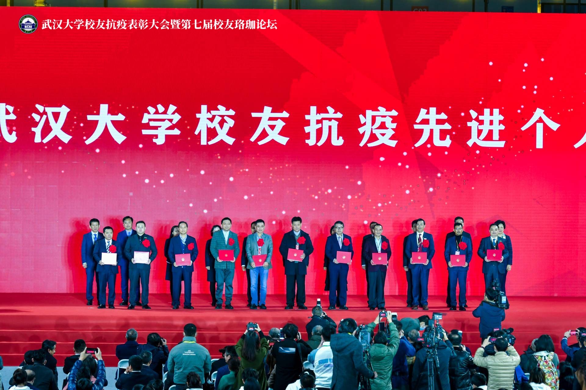 星欧娱乐-科技赋能场景,让平台更有创意!