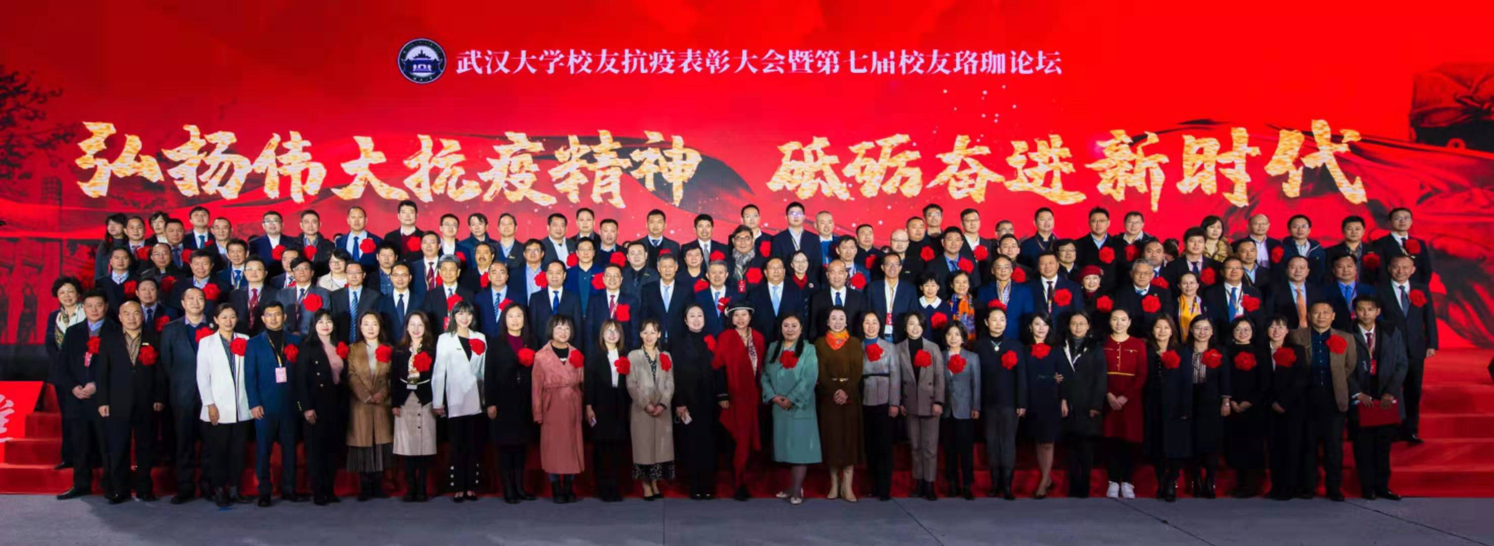 星欧娱乐-科技赋能场景,让平台更有创意!