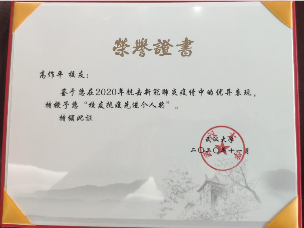 星欧娱乐-科技赋能场景,让平台更有创意!