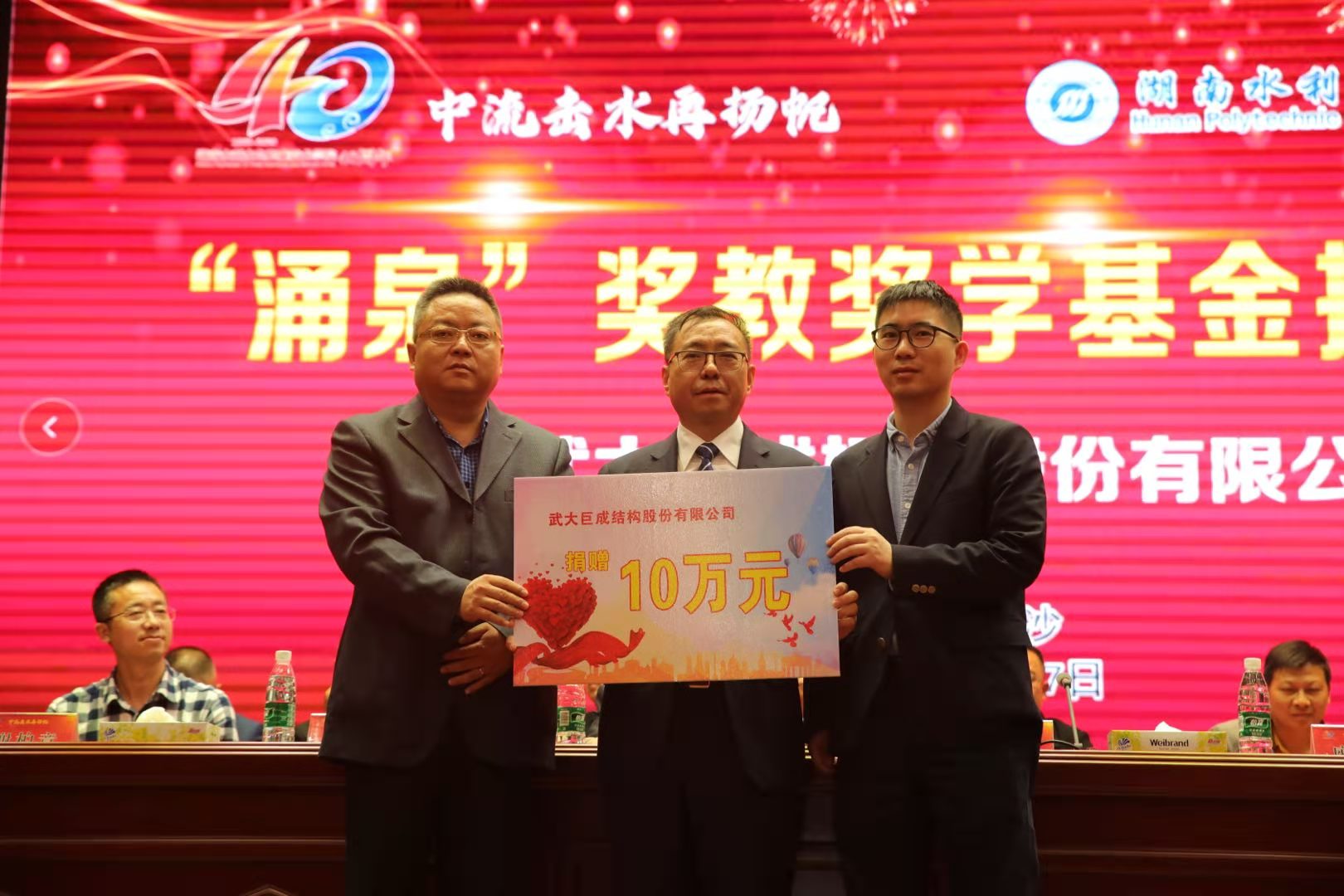 星欧娱乐-科技赋能场景,让平台更有创意!