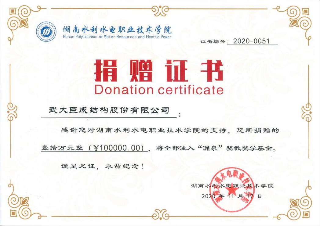 星欧娱乐-科技赋能场景,让平台更有创意!