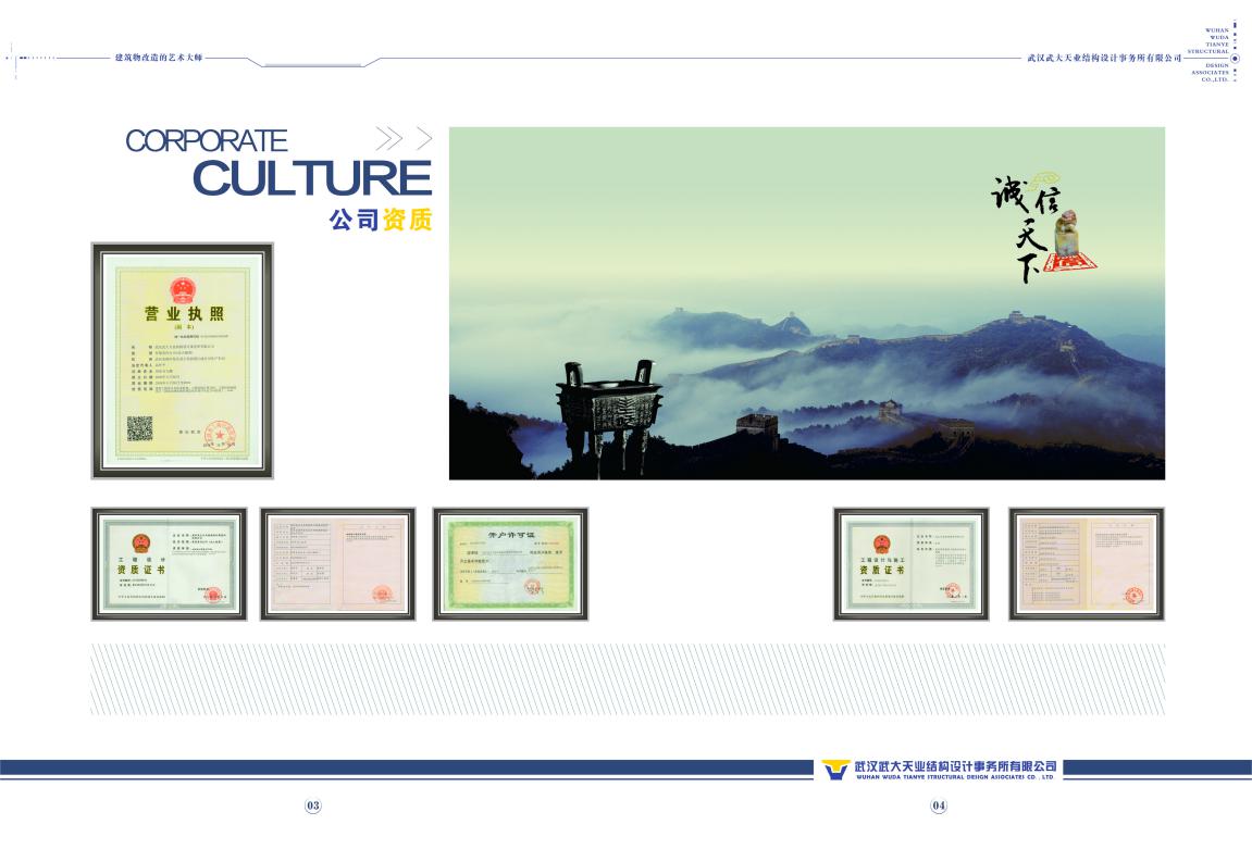 星欧娱乐-科技赋能场景,让平台更有创意!