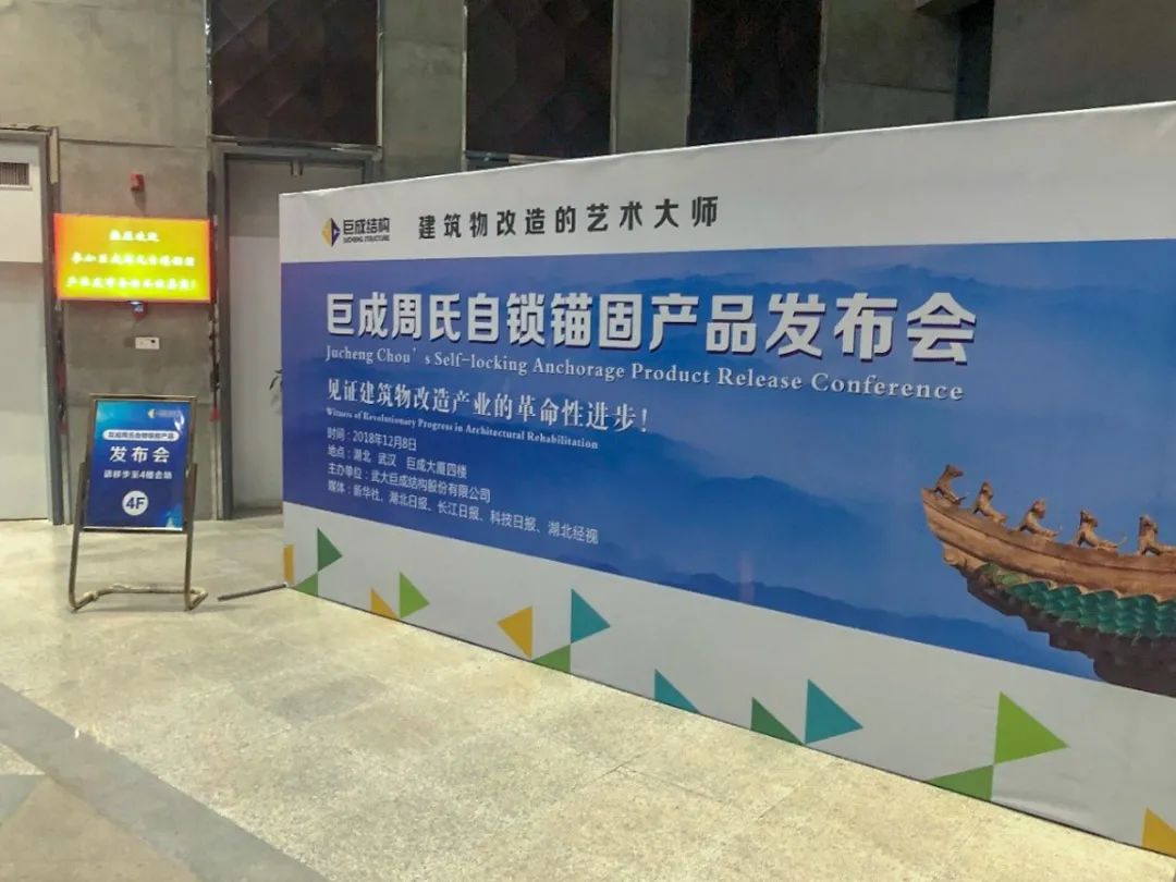 星欧娱乐-科技赋能场景,让平台更有创意!