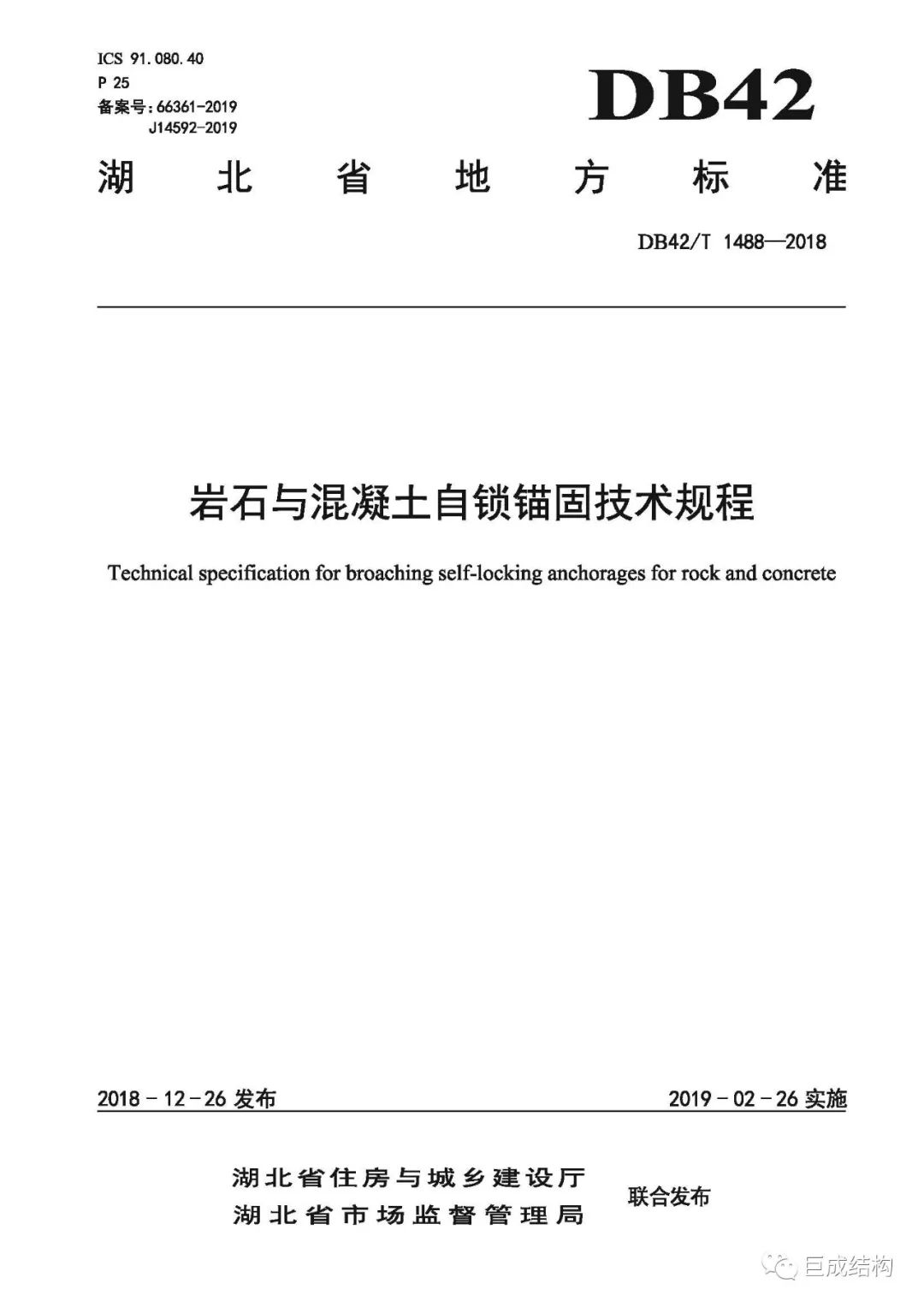 星欧娱乐-科技赋能场景,让平台更有创意!