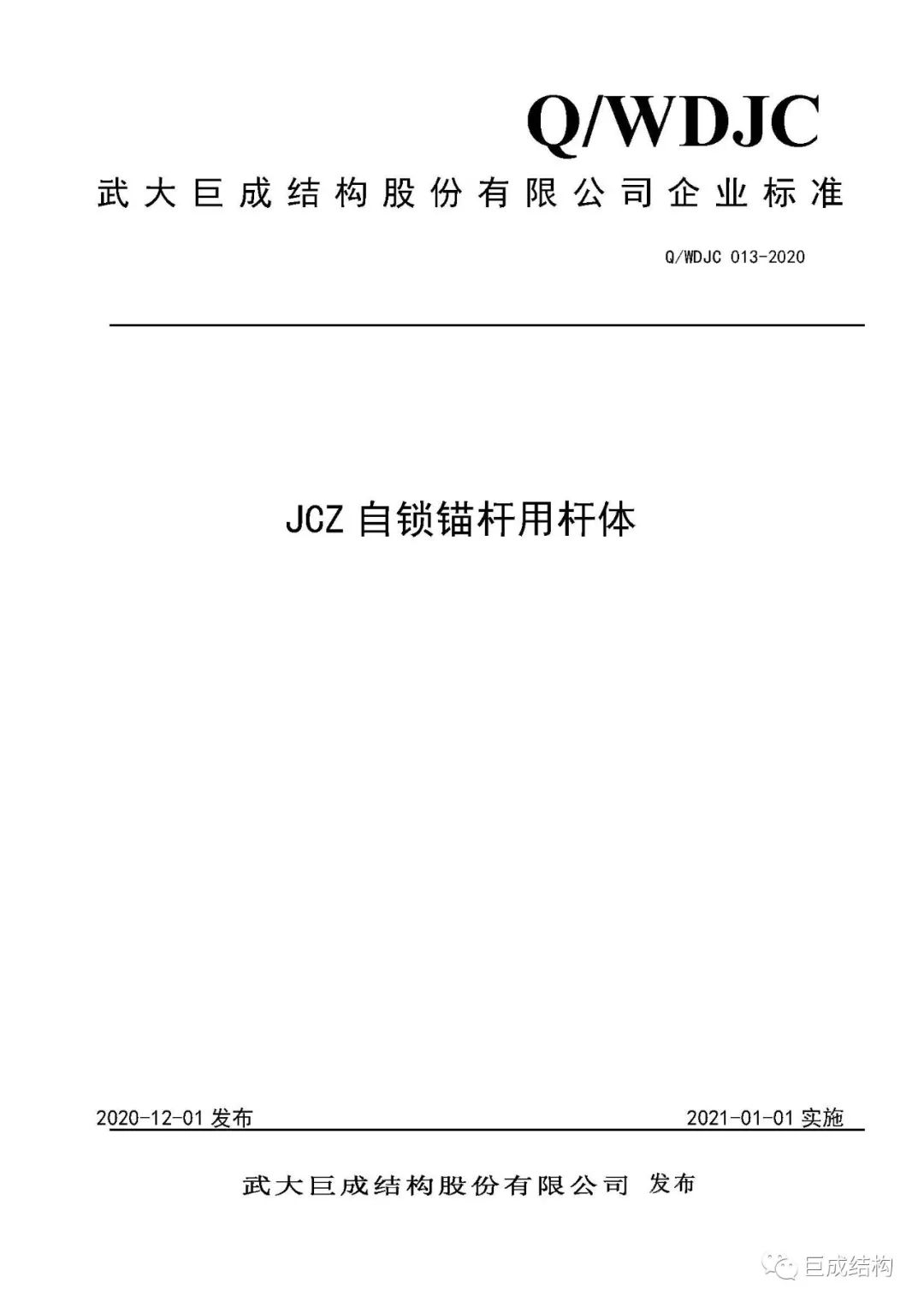 星欧娱乐-科技赋能场景,让平台更有创意!