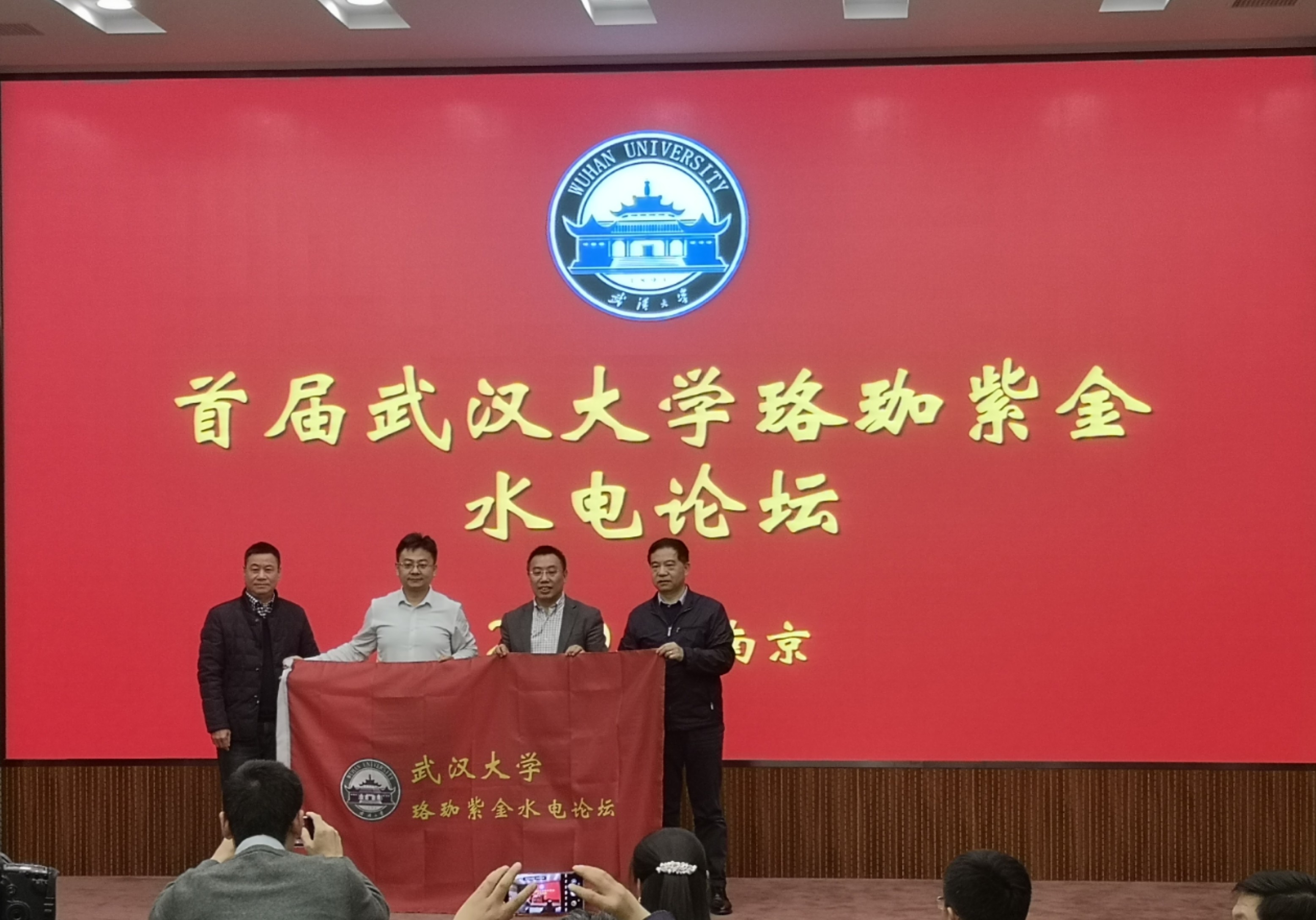 星欧娱乐-科技赋能场景,让平台更有创意!