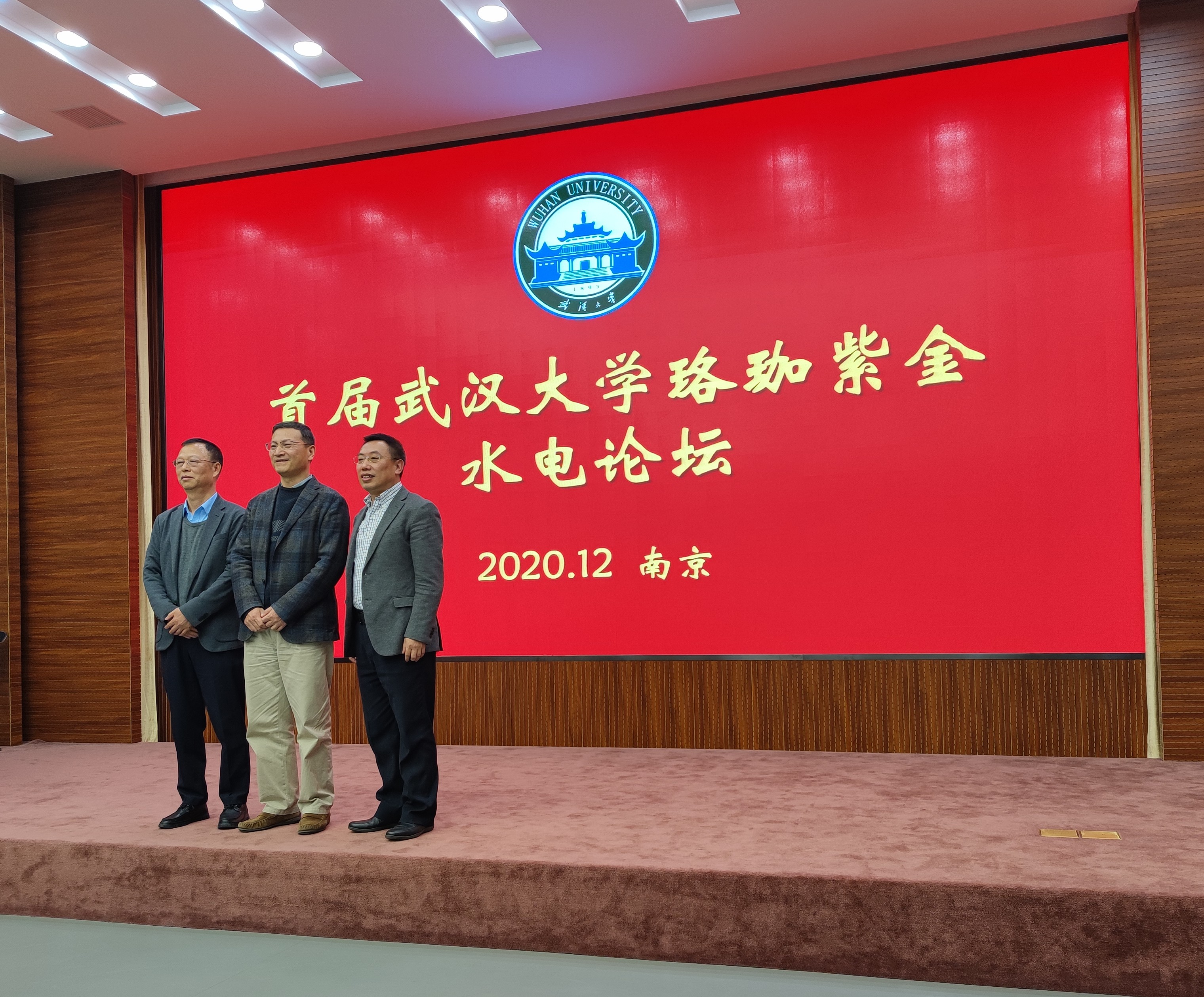 星欧娱乐-科技赋能场景,让平台更有创意!