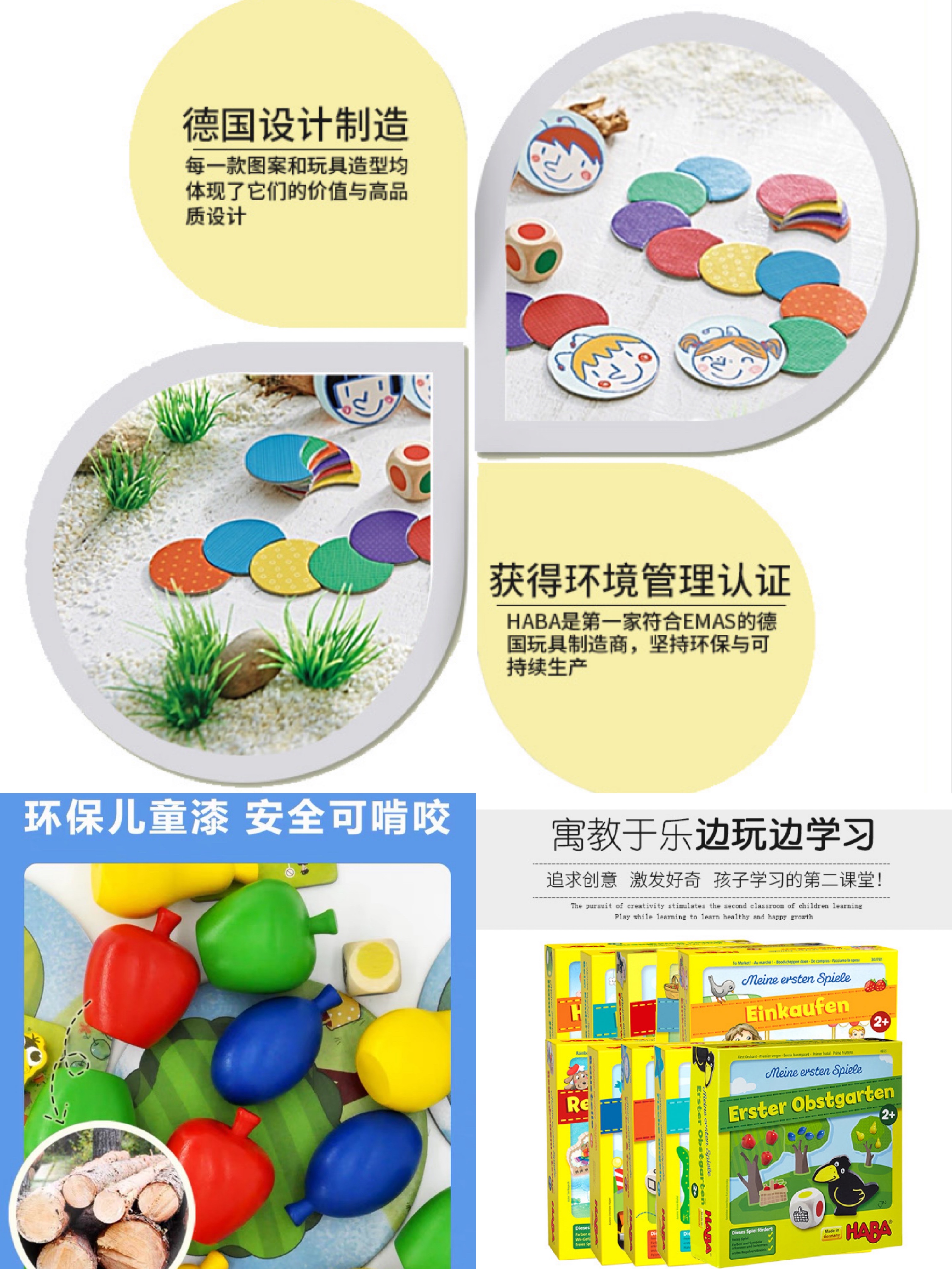 星欧娱乐-科技赋能场景,让平台更有创意!