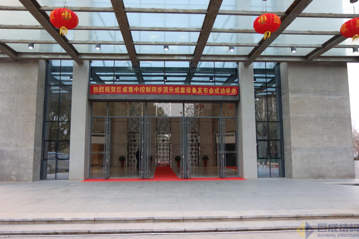星欧娱乐-科技赋能场景,让平台更有创意!