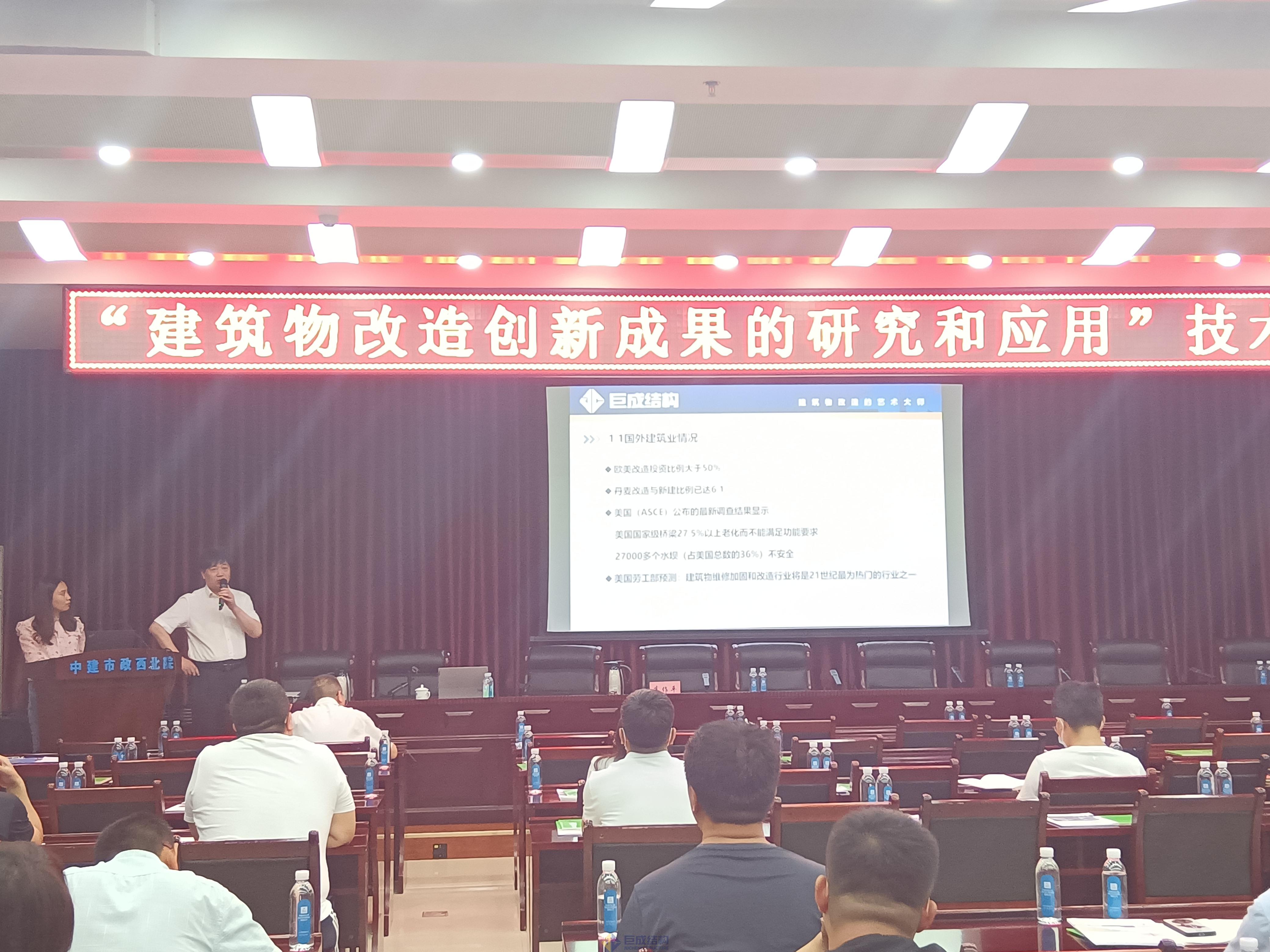星欧娱乐-科技赋能场景,让平台更有创意!