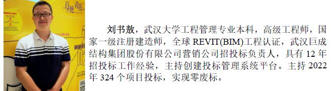 星欧娱乐-科技赋能场景,让平台更有创意!