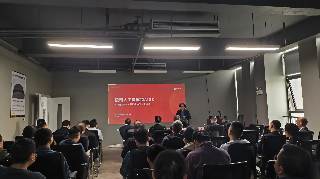 星欧娱乐-科技赋能场景,让平台更有创意!