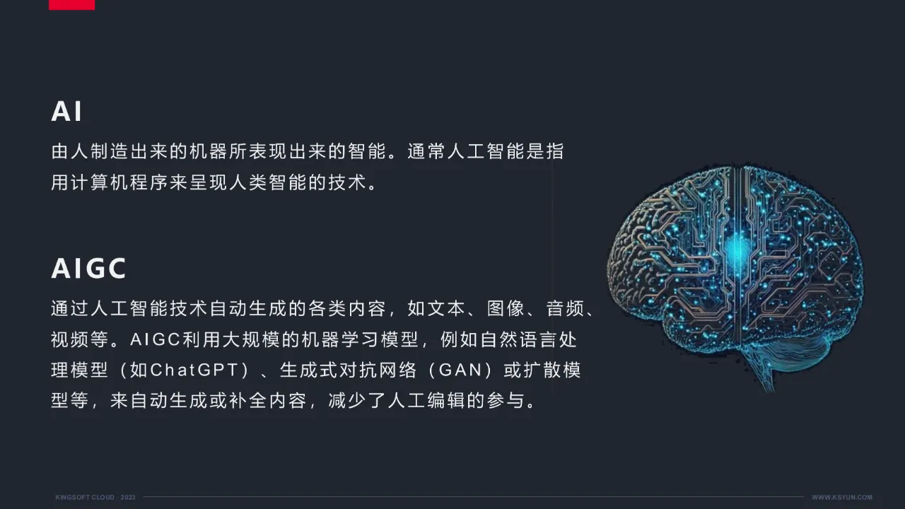 星欧娱乐-科技赋能场景,让平台更有创意!