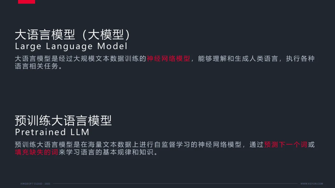星欧娱乐-科技赋能场景,让平台更有创意!